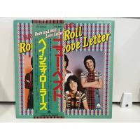 ราคา 1LP Vinyl Records แผ่นเสียงไวนิล BAY CITY ROLLERS ROCK AND ROLL LOVE LETTER J23B197 (56561383476)