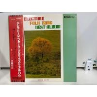 ราคา 1LP Vinyl Records แผ่นเสียงไวนิล ELECTONE FOLK SONG BEST ALBUM H1E47 (56462859768)
