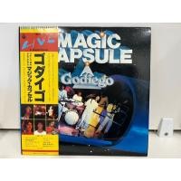 ราคา 2LP Vinyl Records แผ่นเสียงไวนิล Godiego Magic Capsule J25A80 (56361535048)