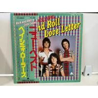ราคา 1LP Vinyl Records แผ่นเสียงไวนิล Bay City Rollers Rock N Roll Love Letter IES 80602 J3A215 (54205758223)