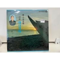 ราคา 1LP Vinyl Records แผ่นเสียงไวนิล寿々木米若 浪曲 佐渡情話 J17C118 (53759805389)