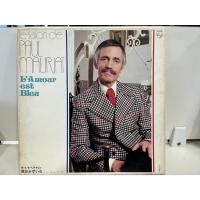 ราคา 2LP Vinyl Records แผ่นเสียงไวนิล Le Grand Orchestre De Paul Mauriat Le Salon De Paul Mauriat L amour Est Bleu J11D26 (52258252039)