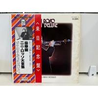 ราคา 2LP Vinyl Records แผ่นเสียงไวนิล Nini Rosso Twin Deluxe VIP 9085 6 J17D94 (51059920052)