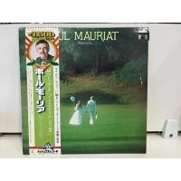 ราคา 1LP Vinyl Records แผ่นเสียงไวนิล Paul Mauriat Toccata 15PP 4 J17C214 (46759875078)