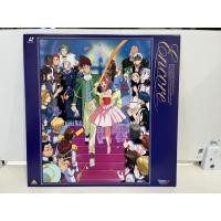 ราคา 1LD แอลดี แผ่นเลเซอร์ดิสก์ Macross Seven 7 Encore H3E25 (46613562763)