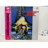 ราคา 2LD แอลดี แผ่นเลเซอร์ดิสก์ Crusher Joe The Movie H3E22 (45863575340)