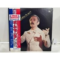 ราคา 2LP Vinyl Records แผ่นเสียงไวนิล Paul Mauriat Golden Anthology PM 9005 6 H19D32 (44704289477)