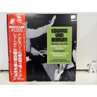 ราคา 1LP Vinyl Records แผ่นเสียงไวนิลEDUARD VAN BEINUM MENDELSSOHN SYMPHONY NO 4 ITALIAN H1B8 (42981893996)