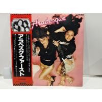ราคา 1LP Vinyl Records แผ่นเสียงไวนิล ARABESQUE ARABESQUE VIP 6594 E2D17 (42668377029)