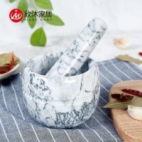 ราคา หินอ่อนกระเทียมเจ้าชู้หินครกเจ้าชู้ยาโถครัวเรือนมินิขนาดเล็กกระเทียมกดเครื่องบดอุปทานพิเศษ (40282295176)