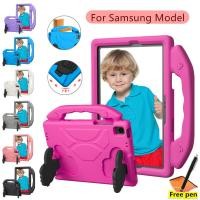 ราคา SAMSUNG กรณีสําหรับSamsung Tab A9 8 7 นิ้วX110 A9 Plus 11 X210 A7 Lite T220 A 8 0 T290 2019 A8 10 5 X205 S6Lite 10 4 A7 T505 10 1 T510 ปลอกป้องกันเด็กEVAโฟม (24696979941)