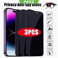 ราคา PBZZ 1 3 ชิ้น กระจกนิรภัยป้องกันการสอดแนมและความเป็นส่วนตัว สำหรับ oppo a38 oppo a18 oppo a58 4g oppo a58 5g oppo a78 4g oppo a78 5g พร้อมกระจกนิรภัย FKSYGHM01 (42654762929)
