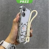 ราคา PBZZ เคสสําหรับ VIVO Y03 4G 2024 VIVO Y18 4G Y28S Y03T Y03A เคสโทรศัพท์ Softcase ซิลิโคนกันกระแทกใหม่ออกแบบความงาม SJSTHDXX01 (40813770740)