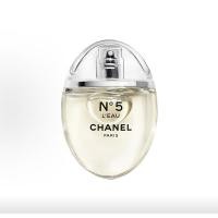ราคา Chanel No 5 Eau de Parfum Citrus Eau de Toilette กระดังงา เลมอน จัสมิน ไม้ซีดาร์ ไวท์มัสค์ ของแท้ 50มล (46312152677)
