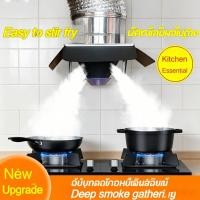 ราคา โปรโมชั่นพิเศษ ชุดอะไหล่ท่อดูดควันเครื่องดูดควันสแตนเลส ขนาด 8 10 12 นิ้ว ทนทาน ติดตั้งง่าย ใช้ได้กับร้านอาหาร บ้านเช่า (46162877952)