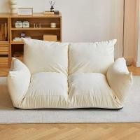 ราคา เก้าอี้บีนแบ็กพับได้ เบาะรองพื้นอเนกประสงค์ Bean Bag โซฟาเบาะนุ่มที่สามารถปรับเอนหรือนั่งได้ (43928948431)