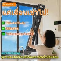 ราคา พัดลมระบายอากาศติดหน้าต่าง พัดลมระบายอากาศในห้องน้ำ พัดลมดูดอากาศ พัดลมดูดควัน (57213157022)