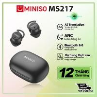 ราคา MINISO MS217 Sleep Headset Active Noise Cancellation ANC ชุดหูฟังชนิดใส่ในหูชุดหูฟังบลูทูธ (50963555932)