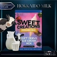 ราคา ผงทำไอศครีมซอฟท์เสิร์ฟ ผงไอติม ผงไอติมผัด Sweet Creations Standard รสนมฮอกไกโด (6271959659)