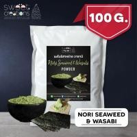 ราคา ผงเขย่ารส โนริสาหร่าย วาซาบิ 100g 500g ตรา Sweet Creations (7993058634)