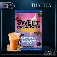 ราคา ผงทำไอศครีมซอฟท์เสิร์ฟ ผงไอติม ผงไอติมผัด Sweet Creations Standard รสชาไทย (5865926771)
