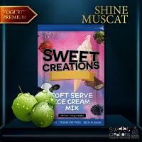 ราคา ผงไอศครีมซอฟท์เสิร์ฟโยเกิร์ต องุ่นไซมันคัส สูตรพรีเมียม Premium Yogurt Shine Muscat Soft Serve (24520403827)
