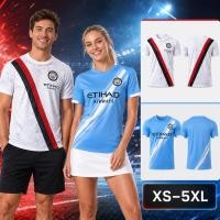 ราคา เสื้อฟุตบอลแมนซิตี้ ชุดเหย้า ชุดเยือน เสื้อบอลคอกลมแขนสั้น ชายหญิง ลายสปอร์ต ใส่เชียร์บอล 2 แบบ (48963348882)