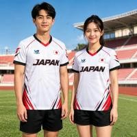 ราคา เสื้อฟุตบอลสไตล์ญี่ปุ่น คอวีแขนสั้น เสื้อทีมชายหญิง ใส่เล่นกีฬา ซ้อมบอล แข่งบอล แห้งไว ใส่สบาย (44862320118)
