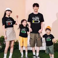ราคา Battery Family Matching T shirt Funny Power Level Design for Dad Mom Kids Baby เสื้อคู่ครอบครัวลายแบตเตอรี่ (46010842586)