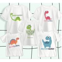 ราคา Dinosaur Family Matching T shirt Cute Cartoon Tee for Dad Mom Kids Baby Fun Party Outfit เสื้อคู่ครอบครัวไดโนเสาร์ (53260822503)