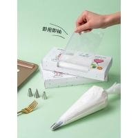 ราคา 100กล่องหนาทิ้งตกแต่งกระเป๋าครีมบีบถุงเค้กตกแต่งที่ละลายน้ําได้ถั่วคุกกี้เครื่องมืออบ (52961639929)