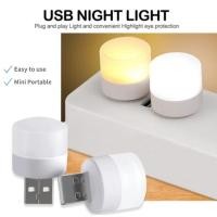 ราคา โคมไฟอ่านหนังสือ ปลั๊ก USB ขนาดเล็ก ถนอมสายตา สีขาว สําหรับคอมพิวเตอร์ (25657212548)