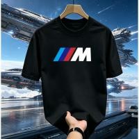 ราคา จัดส่งภายใน 24 ชั่วโมง เสื้อยืดแขนสั้นคอกลม ดีไซน์โลโก้ BMW M Power ลายรถยนต์สมรรถนะสูง โลโก้สามสี BMW M Power สำหรับผ (50612284813)