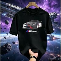 ราคา จัดส่งภายใน 24 ชั่วโมง เสื้อยืดแขนสั้นคอกลมลายรถสปอร์ต BMW M3 สไตล์ BMW M POWER สำหรับผู้ชาย (45662314912)