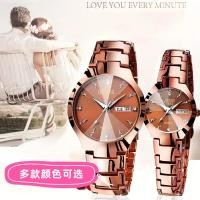 ราคา ธุรกิจสบายๆนาฬิกาผู้ชายเหล็กทังสเตนแฟชั่นนาฬิกาข้อมือป้องกันรอยขีดข่วนกันน้ํามือส่องสว่างนาฬิกาควอตซ์ของขวัญคู่คู่นาฬิกาคู่ (54010925236)