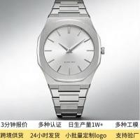 ราคา D1milano ยี่ห้อใหม่สไตล์ Cross Border ขายร้อนนาฬิกาควอตซ์ Ultra Thin กันน้ําสแตนเลสนาฬิกาผู้ชาย One Piece Shipping (42082345538)