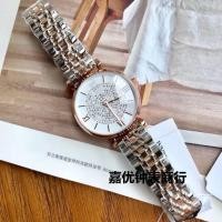 ราคา Ama Gypsophila ควอตซ์นาฬิกาหญิง High End Feel AR1926 ตุลาคมเฟสแฟชั่นสายเหล็กนาฬิกาผู้หญิง (42082345523)