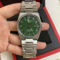 ราคา Cross Border ขายร้อน Tian PRX Series Shuttle Super Player Seiko โลหะผสมเหล็กกันน้ํานาฬิกากลไกอัตโนมัติ (53661478764)