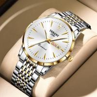 ราคา Thin Fashion Mens Business Simple Watch Dual Calendar Luminous Quartz Watch Non Mechanical Waterproof Steel Band นาฬิกาข้อมือ (51411933375)