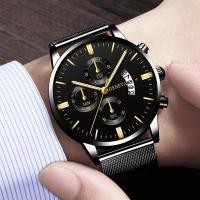 ราคา Simple Three Eyed Fashion Mens Watch Net Strap Watch Geneva Calendar Quartz Watch Mens Business Wrist Watch หน้าปัดขนาดใหญ่ (41682368224)