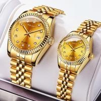 ราคา Quartz Gold Set นาฬิกาผู้ชาย Diamond studded Surface Steel Band ปฏิทินนาฬิกาหญิง Casual นักเรียนแฟชั่นคู่ (43731572702)