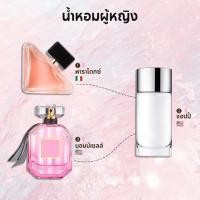 ราคา จัดส่งที่รวดเร็ว Secret Bombshell Paradoxe EDP 2ml 5ml 10ml ไซซ์ทดลอง น้ำหอมผู้หญิง (55411696433)