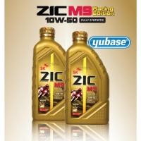 ราคา ของแท้100 ZIC M9 RE 10W 50 น้ำมันเครื่องมอเตอร์ไซค์สังเคราะห์แท้ แถมฟรี คลีนเซอร์ น้ำมันเบรก ผ้าไมโครไฟเบอร์ (43880115378)