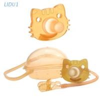 ราคา Lidu1 จุกนมหลอก สําหรับลูกแมว 1 ชิ้น (9194386559)