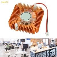 ราคา Lidu12 12V ฮีทซิงค์พัดลมระบายความร้อนหม้อน้ําคูลเลอร์สําหรับคอมพิวเตอร์ IC CPU กราฟิกความร้อน (57759401075)