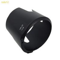 ราคา HB29 Lens Hood Lens Shade for 70 200mm f2 8G Lens Blocking Unwanted Light (57259392217)