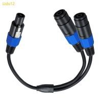 ราคา Speakon Splitter Cable 1 Male to 2 Female 2 Pole Speak on Speaker Adapter Cable (52509392230)