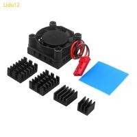 ราคา Lidu12 ฐานอลูมิเนียมพัดลมฮีทซิงค์สําหรับ Orange Pi 5 Plus การระบายความร้อนอย่างรวดเร็ว (52409396072)