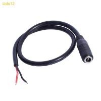 ราคา Lidu12 DC5V ปลั๊กตัวเมีย Pigtail สาย 3 5 มม x 1 35 มม สําหรับแฟนและกล้องเฝ้าระวัง (51562088678)