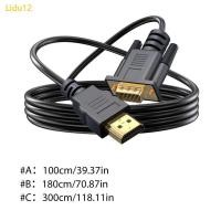 ราคา Lidu12 คุณภาพ HDMIs เป็นสาย VGA สําหรับโปรเจคเตอร์เดสก์ท็อปคอมพิวเตอร์ใช้ความเร็ว 100MB (50762100079)